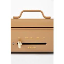 BRUNO ホットプレートグランデ　BOE026-TBR ティンバーブラウン BRUNO ブルーノ ホットプレート 大型 グランデ BOE026 2枚
