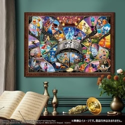 ヨドバシ.com - テンヨー Tenyo D1000-872 DISNEY GREATEST