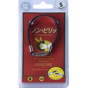 静電気軽減アームミサンガ 無地 黒 Sサイズ（内周16cm）