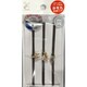 静電気軽減 Mリング茶パーツ付3P E