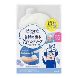 ビオレu自動で出る泡ハンドソープディスペンサー 430ml [ハンドソープ]