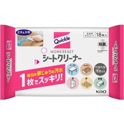 クイックルホームリセットシートクリーナー 18枚入 [おそうじシート]