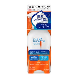 PureOra36500 濃密泡ハミガキ 本体 175ml [歯磨き粉 医薬部外品]