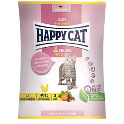 ハッピーキャット ジュニア ファーム ポルトリー （平飼いチキン） 50g [キャットフード-ドライ]