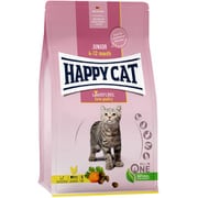 ハッピーキャット ジュニア ファーム ポルトリー （平飼いチキン） 300g [キャットフード-ドライ]