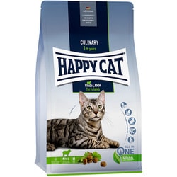 ハッピーキャット ファームラム （牧畜のラム） 4kg [キャットフード-ドライ]