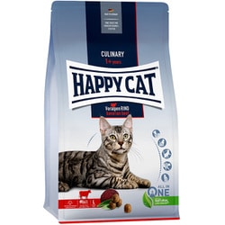 ハッピーキャット バイエルンビーフ （大粒） 1.3kg [キャットフード-ドライ]