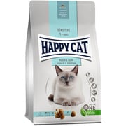 ハッピーキャット ストマック＆インテスティン （胃腸ケア） 1.3kg [キャットフード-ドライ]