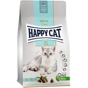 ハッピーキャット ローファット （ウェイトケア） 1.3kg [キャットフード-ドライ]