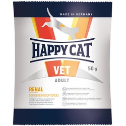 ハッピーキャット VET リーナル （腎臓ケア） 50g [キャットフード-ドライ]