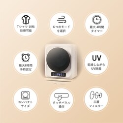 ヨドバシ.com - ダイアモンドヘッド ROOMMATE ルームメイト