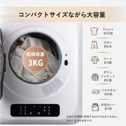 ヨドバシ.com - ダイアモンドヘッド ROOMMATE ルームメイト