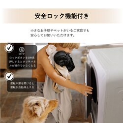 ROOMMATE コンパクト衣類乾燥機 KARATTO RM-212S Amazon.co.jp: ROOMMATE コンパクト衣類乾燥機 KARATTO RM-212S