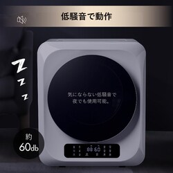 ヨドバシ.com - ダイアモンドヘッド ROOMMATE ルームメイト