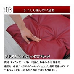 ヨドバシ.com - 谷村実業 TAN-800BK [スライドリクライニング ヨドバシ.com - 谷村実業 TAN-800BK [スライドリクライニング