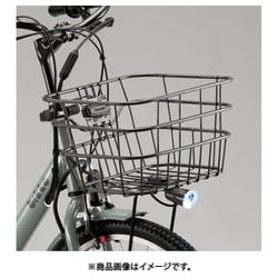 ヨドバシ.com - ブリヂストン BRIDGESTONE 電動アシスト自転車 bikke MOB dd（ビッケ モブ dd）  前24インチ/後20インチ 内装3段変速 E.XBKブルーグレー BM0B44 通販【全品無料配達】