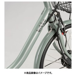 ヨドバシ.com - ブリヂストン BRIDGESTONE 電動アシスト自転車 bikke MOB dd（ビッケ モブ dd）  前24インチ/後20インチ 内装3段変速 E.Xモルベージュ BM0B44 通販【全品無料配達】