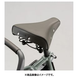 ヨドバシ.com - ブリヂストン BRIDGESTONE 電動アシスト自転車 bikke MOB dd（ビッケ モブ dd）  前24インチ/後20インチ 内装3段変速 E.Xモルベージュ BM0B44 通販【全品無料配達】