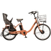 電動アシスト自転車 bikke MOB dd（ビッケ モブ dd） 前24インチ/後20インチ 内装3段変速 E.Xオークルオレンジ BM0B44