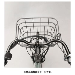 ヨドバシ.com - ブリヂストン BRIDGESTONE 電動アシスト自転車