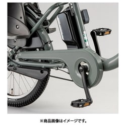 ヨドバシ.com - ブリヂストン BRIDGESTONE 電動アシスト自転車