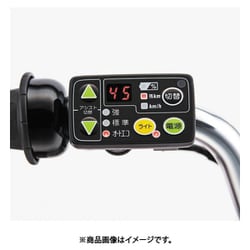ヨドバシ.com - ブリヂストン BRIDGESTONE 電動アシスト自転車