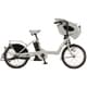 電動アシスト自転車 bikke POLAR e（ビッケ ポーラー e） 20インチ 内装3段変速 E.XBKブルーグレー BP0C44
