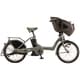 電動アシスト自転車 bikke POLAR e（ビッケ ポーラー e） 20インチ 内装3段変速 M.Xソフトカーキ BP0C44