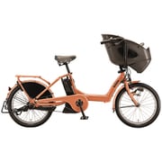 電動アシスト自転車 bikke POLAR e(ビッケ ポーラー e) 20インチ 内装3段変速 E.Xオークルオレンジ BP0C44