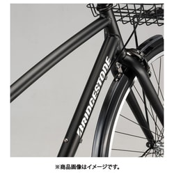 ヨドバシ.com - ブリヂストン BRIDGESTONE クロスバイク LB1 DX