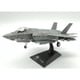 KBW72008 1/72 F-35A ステルスモード [ダイキャスト飛行機]