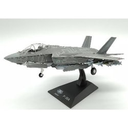 KBW72008 1/72 F-35A ステルスモード [ダイキャスト飛行機]