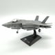 KBW72009 1/72 F-35A 空対空モード [ダイキャスト飛行機]