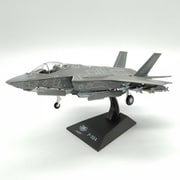KBW72009 1/72 F-35A 空対空モード [ダイキャスト飛行機]