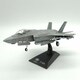 KBW72010 1/72 F-35A 空対地モード [ダイキャスト飛行機]