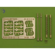 AM-32-013 1/32 WWII ドイツ MG15航空機関銃 エッチングパーツ製照準器付 2本入 [プラモデル用パーツ]
