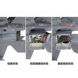 ヨドバシ.com - タミヤ TAMIYA 61125 タミヤ 1/48 傑作機 ヨドバシ.com - タミヤ TAMIYA 61125 タミヤ 1/48 傑作機