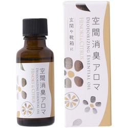 空間消臭アロマ ひのき＆シトラス エントランス用 30mL 08-140-6250
