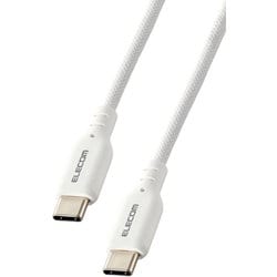 タイプC ケーブル USB Type C to Type C 1m PD 60W対応 ホワイト MPA-CCSSM10WH