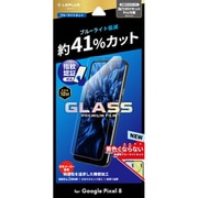LN-23WP1FGB [Google Pixel 8用 ガラスフィルム 「GLASS PREMIUM FILM」スタンダードサイズ ブルーライトカット]