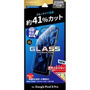 LN-23WP2FGB [Google Pixel 8 Pro用 ガラスフィルム 「GLASS PREMIUM FILM」スタンダードサイズ ブルーライトカット]