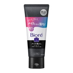 ビオレ おうちdeメイク落としブラックジェル 200g [メイク落とし]