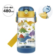PDSH5 [ディノサウルス ワンプッシュストローボトル]