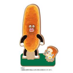 パンどろぼう ウッドプレートスタンド おまえはだれだ [キャラクターグッズ]