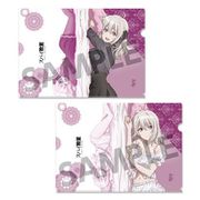 スパイ教室 クリアファイルセット 添い寝 Ver. リリィ [キャラクターグッズ]
