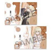 スパイ教室 クリアファイルセット 添い寝 Ver. エルナ [キャラクターグッズ]
