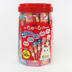 ex ちゅ～る まぐろバラエティ 50本 （限定品）