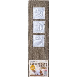 ミュウミュウつめみがき 3個パック