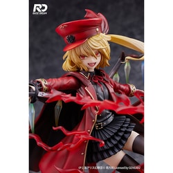 ヨドバシ.com - レイズドリーム Raise Dream 東方Project フラン