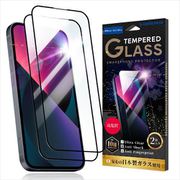 CRSG-IP15P-CL [iPhone 15/15 Pro用 2枚組 液晶全面保護ガラス 硬度10Hフィルム 日本製硝子 高光沢 クリア 透明 ブラックフレーム 黒]